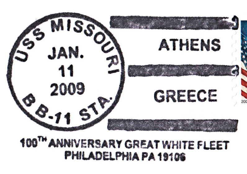 File:GregCiesielski Missouri BB11 20090111 1 Postmark.jpg