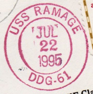 File:GregCiesielski Ramage DDG61 19950722 2 Postmark.jpg