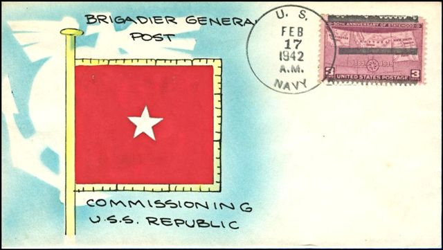 File:GregCiesielski USMC Flags 19420217 1 Front.jpg