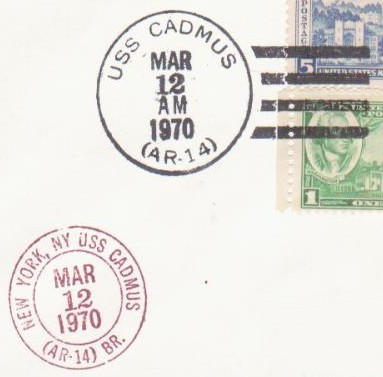 File:JonBurdett cadmus ar14 19700312 pm2.jpg