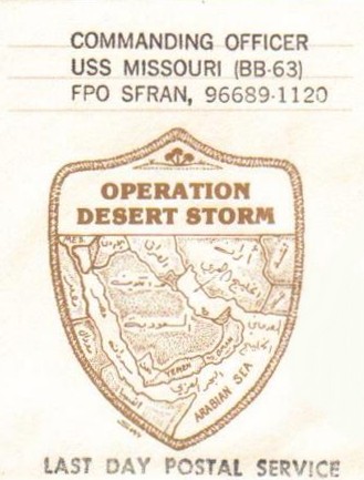 File:JonBurdett missouri bb63 19920228 cach.jpg