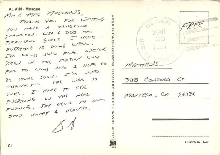 File:JonBurdett mountvernon lsd39 19910326.jpg