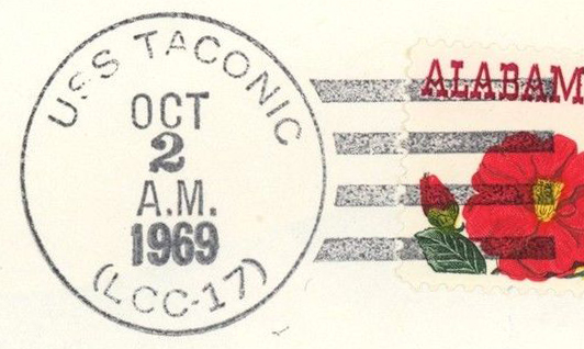 File:JonBurdett taconic lcc17 19691002 pm.jpg