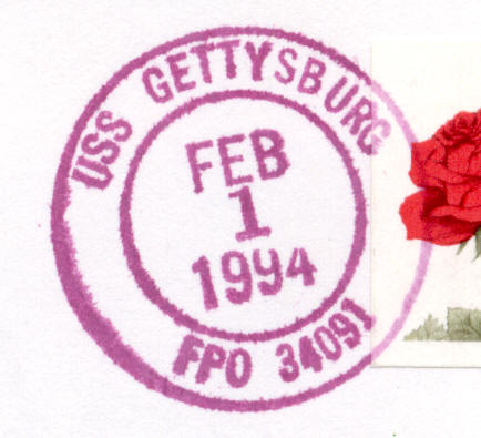 File:Bunter Gettysburg CG 64 19940201 1 pm1.jpg