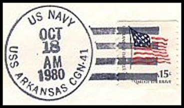 File:GregCiesielski Arkansas CGN41 19801018 6 Postmark.jpg