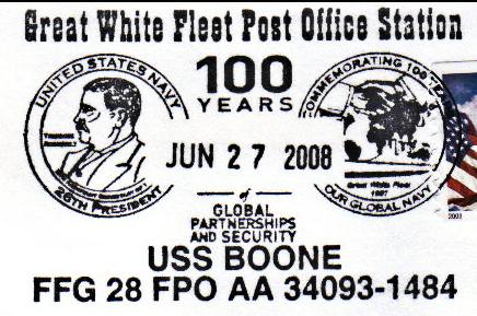 File:GregCiesielski Boone FFG28 20080627 2 Postmark.jpg