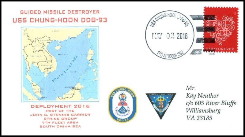 File:GregCiesielski ChungHoon DDG93 20160502 1 Front.jpg