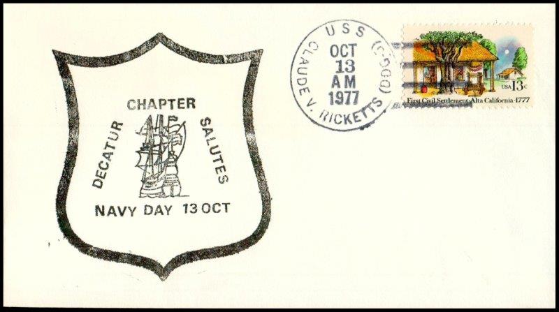 File:GregCiesielski ClaudeVRicketts DDG5 19771013 1 Front.jpg