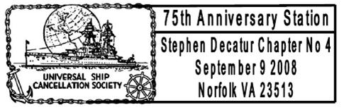 File:GregCiesielski DC4 75Anni 20080909 1 Postmark.jpg