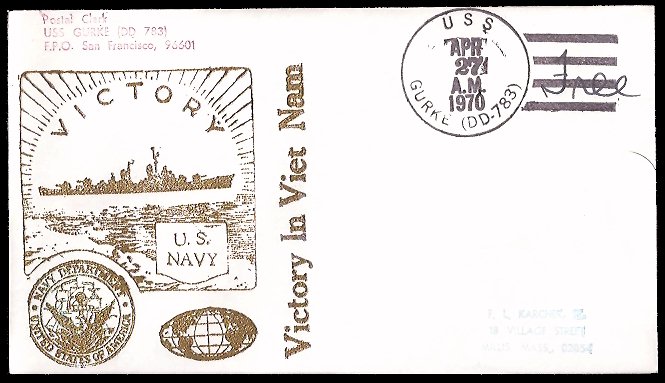 File:GregCiesielski Gurke DD783 19700427 1 Front.jpg