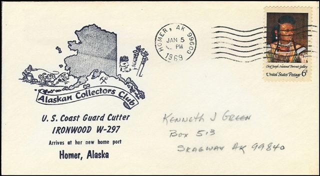 File:GregCiesielski Ironwood WLB297 19690105 1 Front.jpg