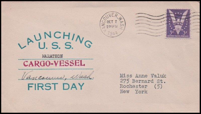 File:GregCiesielski Marathon APA200 19441007 1 Front.jpg