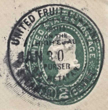 File:GregCiesielski Metapan 19320130 1 Postmark.jpg