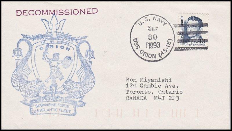 File:GregCiesielski Orion AS18 19930930 1 Front.jpg