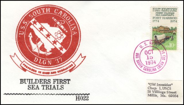 File:GregCiesielski SouthCarolina DLGN37 19741015 2 Front.jpg