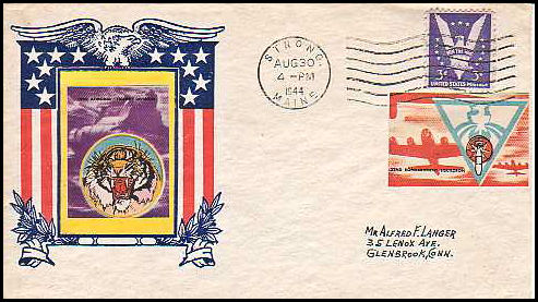 File:GregCiesielski Strong ME 19440830 1 Front.jpg