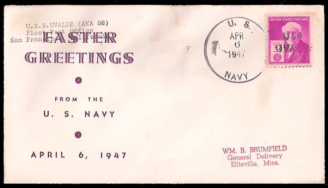 File:GregCiesielski Uvalde AKA88 19470406 1 Front.jpg