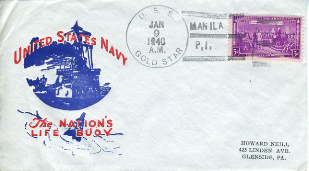 File:JonBurdett goldstar ag12 19400109.jpeg