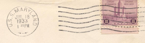 File:Maryland type7 example.jpg