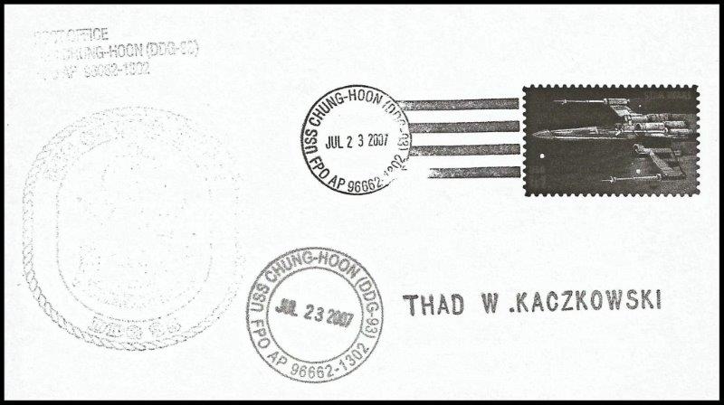 File:GregCiesielski ChungHoon DDG93 20070723 1 Front.jpg