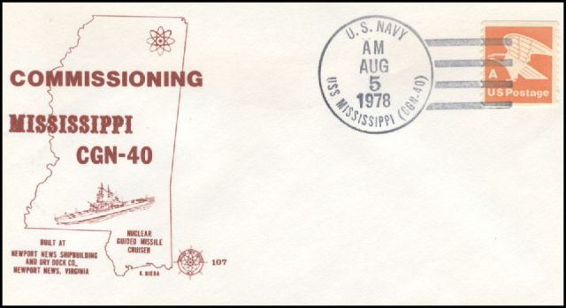 File:GregCiesielski Mississippi CGN40 19780805 1 Front.jpg