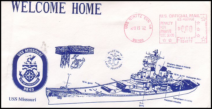 File:GregCiesielski Missouri BB63 19920413 4 Front.jpg