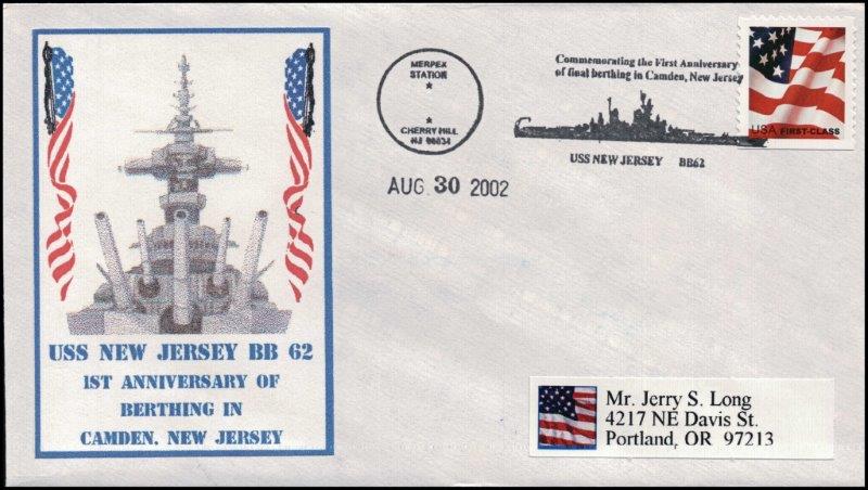 File:GregCiesielski NewJersey BB62 20020830 6 Front.jpg