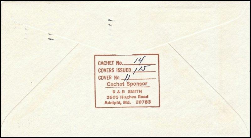 File:GregCiesielski OBrien DD975 19760717 1 Back.jpg