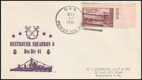 File:GregCiesielski Power DD839 19480514 1 Front.jpg