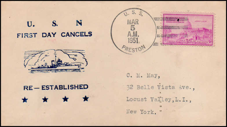 File:GregCiesielski Preston DD795 19510305 1 Front.jpg