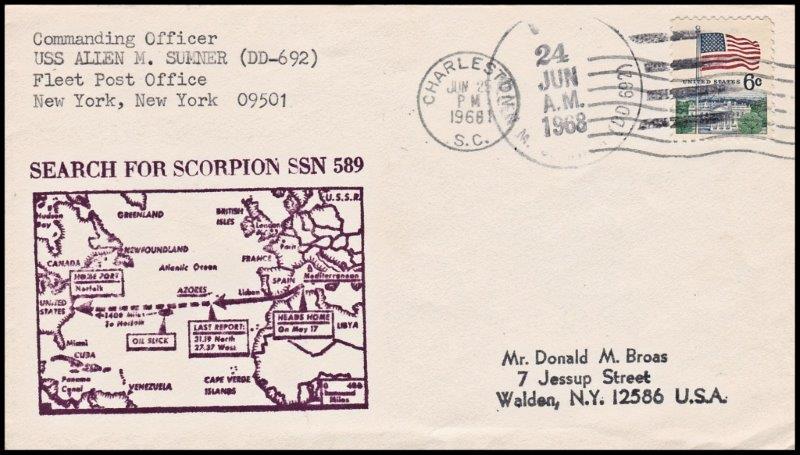 File:GregCiesielski Scorpion SSN589 19680624 1 Front.jpg