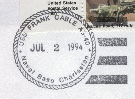 File:GregCiesielski SimonBolivar SSBN641 19940702 1 Postmark.jpg