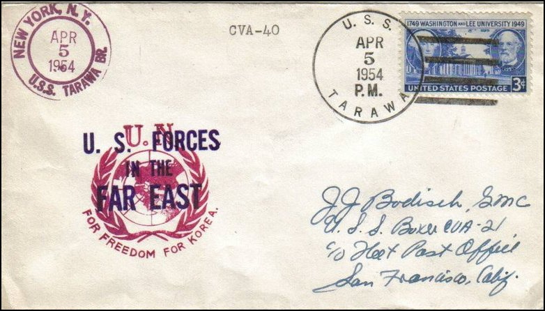 File:GregCiesielski Tarawa CVA40 19540405 1 Front.jpg