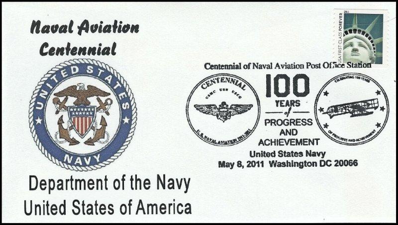 File:GregCiesielski Washington DC 20110508 3 Front.jpg