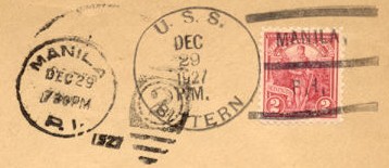 File:JonBurdett bittern am36 19271229 pm2.jpg