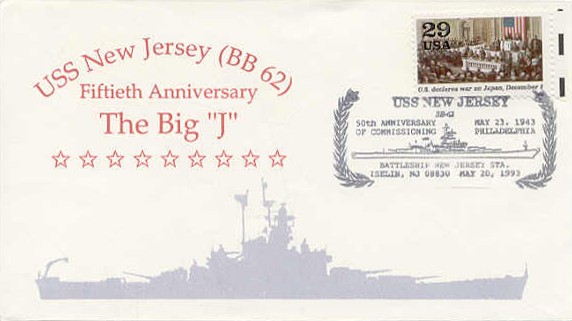 File:JonBurdett newjersey bb62 19930520.jpg