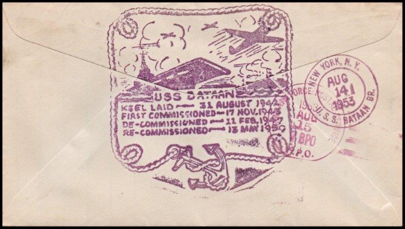 File:GregCiesielski Bataan CVL29 19530814 1 Back.jpg