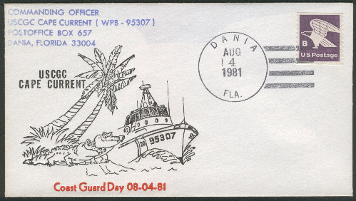 File:GregCiesielski CapeCurrent WPB95307 19810804 1 Front.jpg