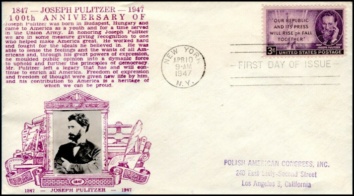 File:GregCiesielski FDC 19470410 1 Front.jpg