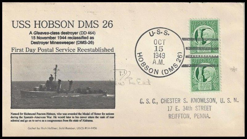 File:GregCiesielski Hobson DMS26 19491015 1 Front.jpg