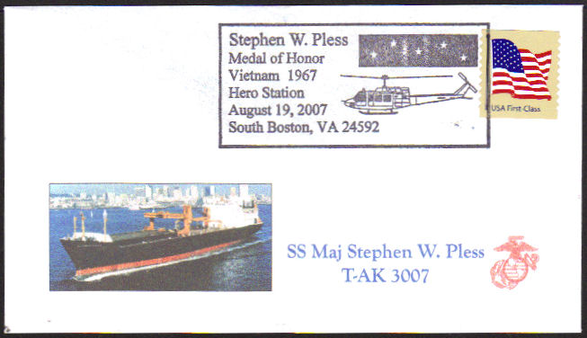 File:GregCiesielski StephenWPless TAK3007 20070807 1 Front.jpg