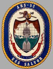 File:GregCiesielski ARS52 20070112 1 Patch.jpg
