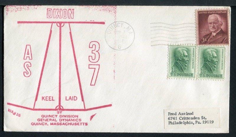 File:GregCiesielski Dixon AS37 19670907 1 Front.jpg