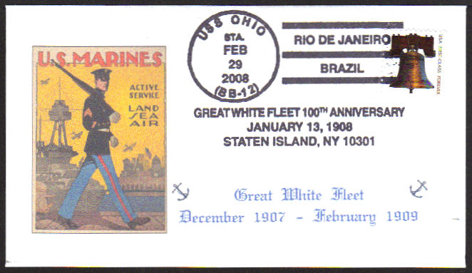 File:GregCiesielski Ohio BB12 20080229 2 Front.jpg