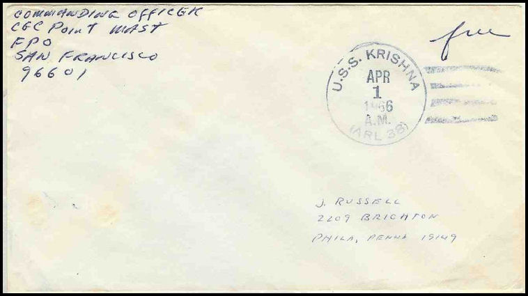 File:GregCiesielski PointMast WPB82316 19660401 1 Front.jpg