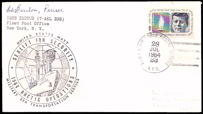 File:GregCiesielski Redbud TAKL398 19640728 1 Front.jpg