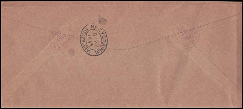 File:GregCiesielski Suwannee CVE27 19450812 1 Back.jpg