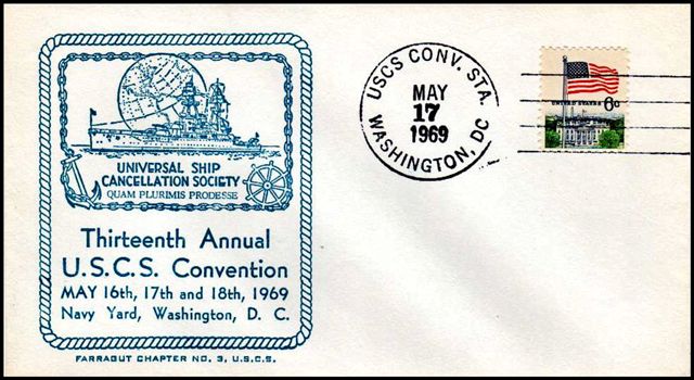 File:GregCiesielski Washington DC 19690517 1 Front.jpg