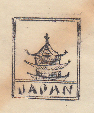File:JonBurdett newkent apa217 19451024 cach.jpg