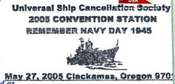 File:GregCiesielski Clackamas OR 20050527 1 Postmark.jpg